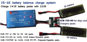 the most simple 6S balance charger